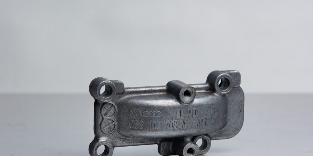 059103708A Audi A6, A7 Zylinderkopfdeckel